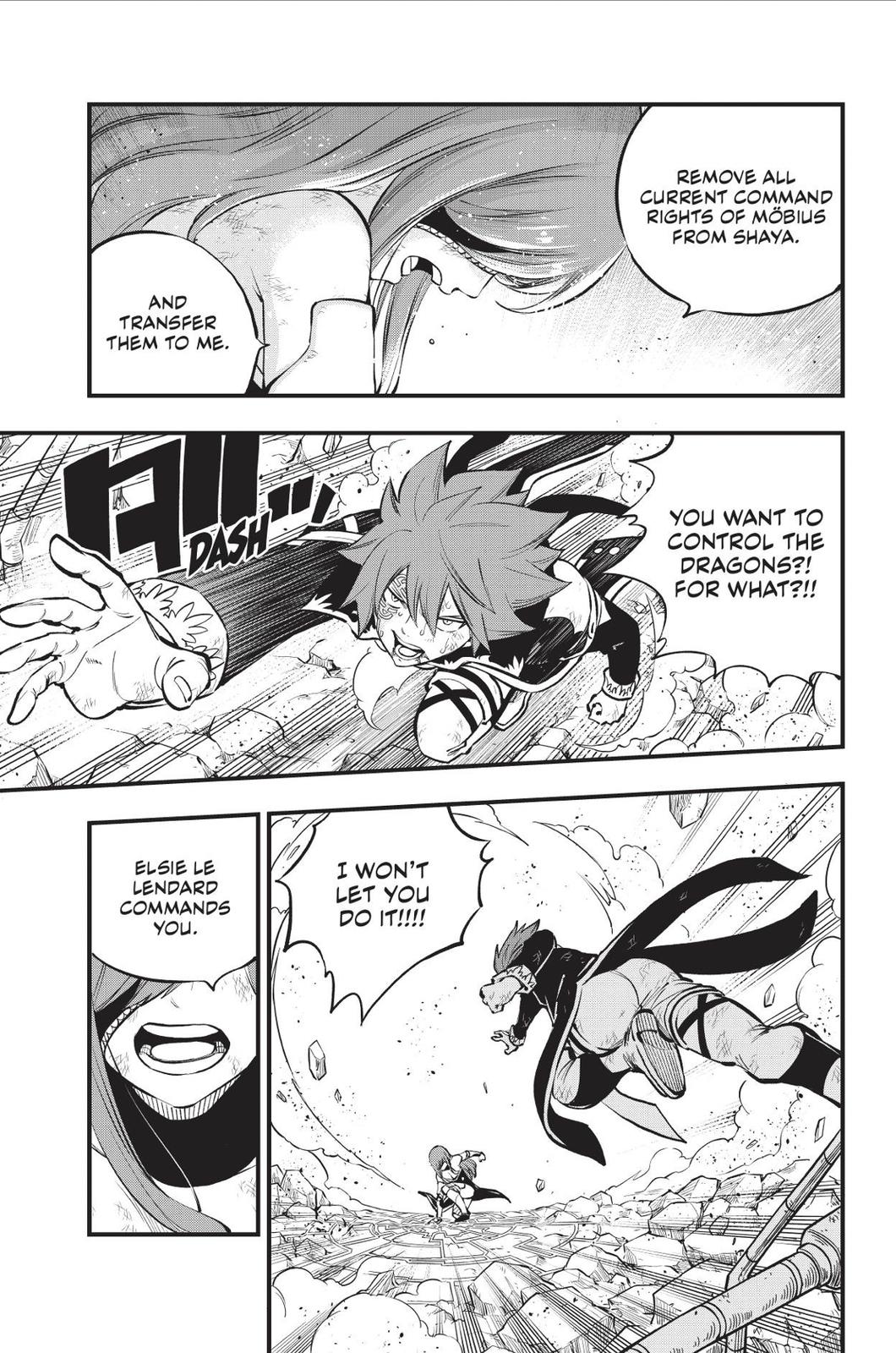 Eden’s Zero Chapter 213 - Page 3