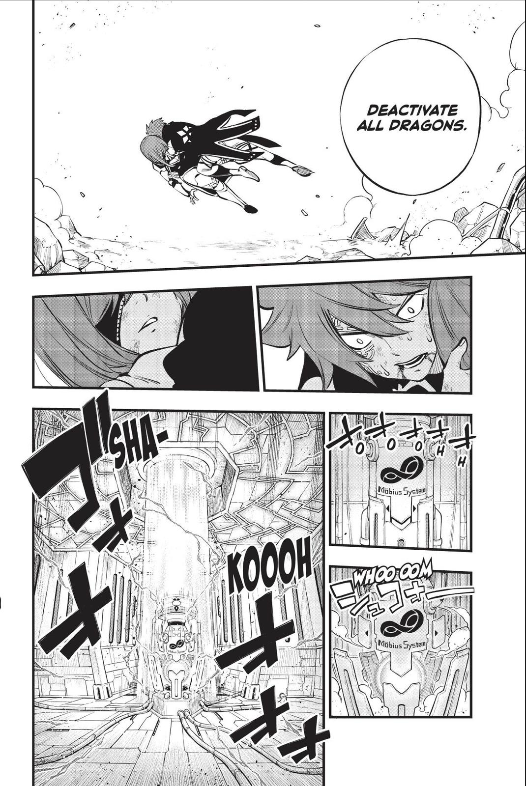 Eden’s Zero Chapter 213 - Page 4