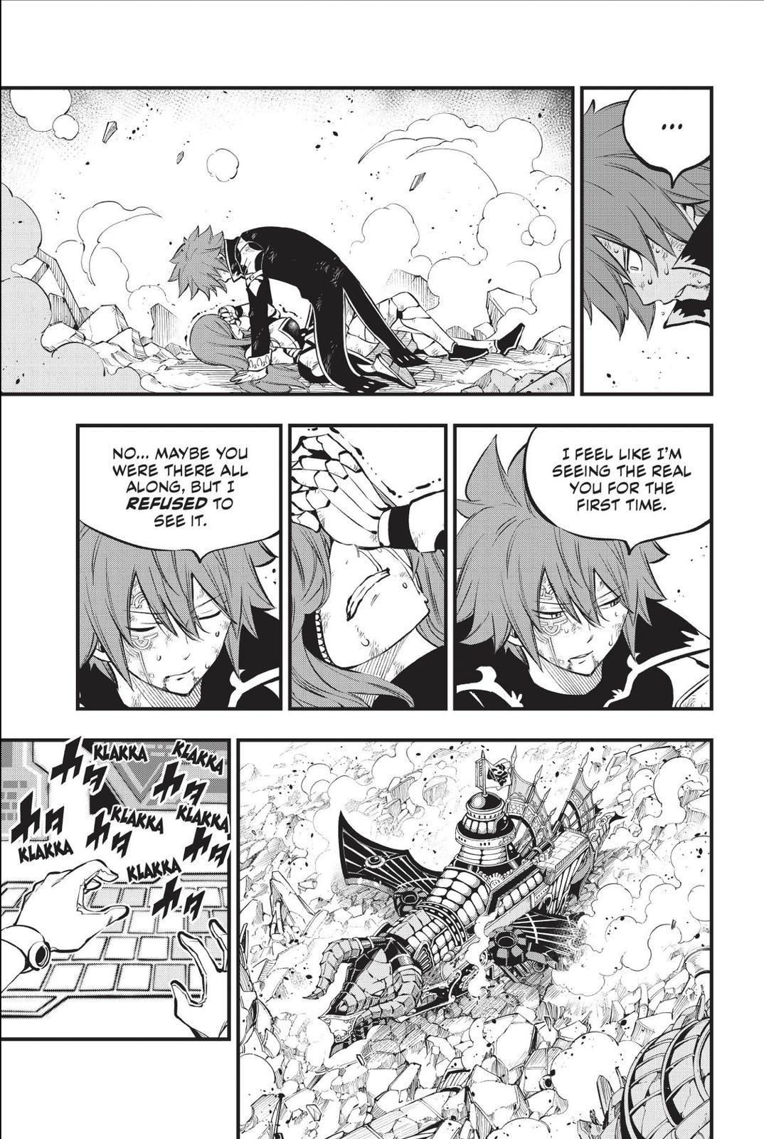 Eden’s Zero Chapter 213 - Page 9