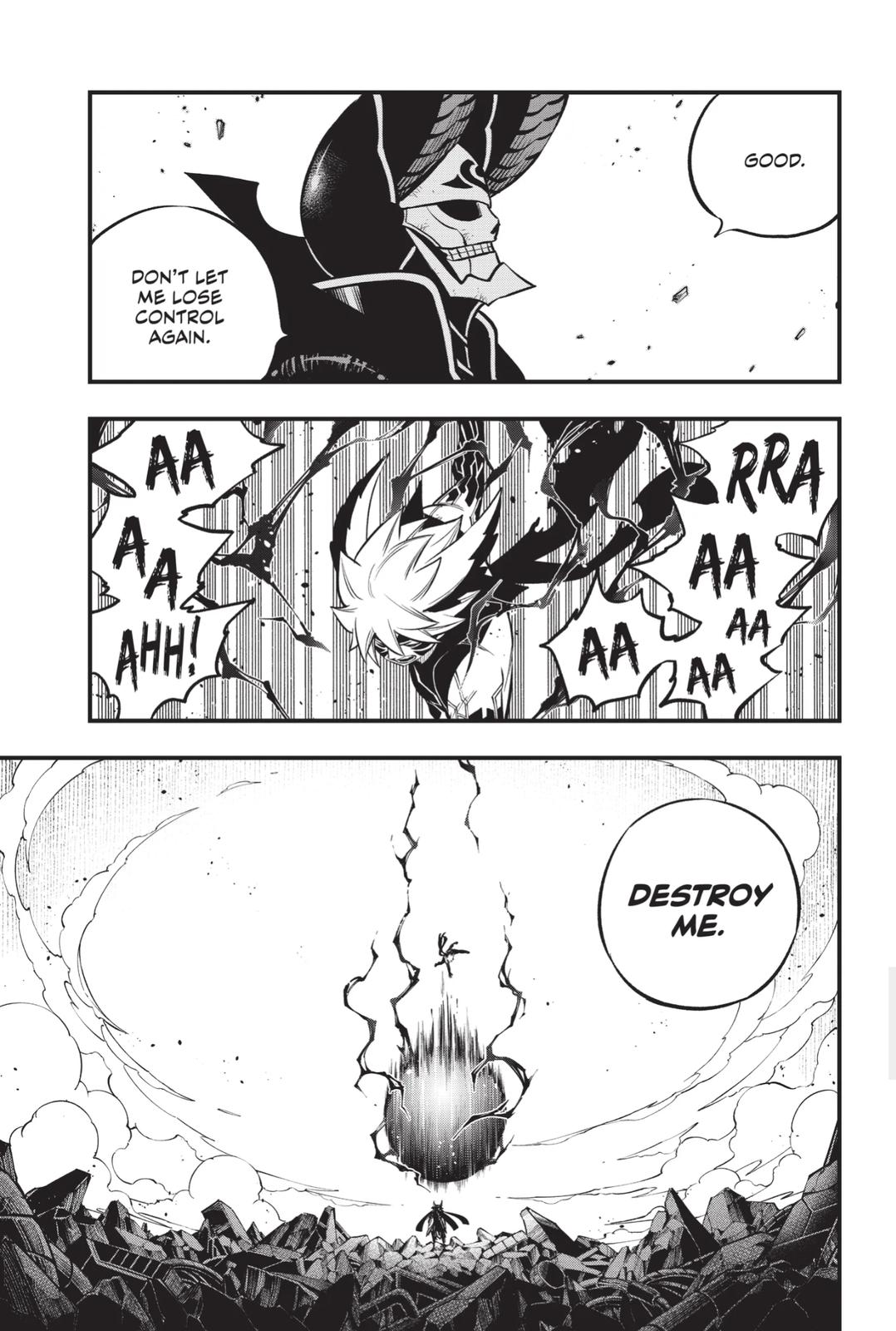 Eden’s Zero Chapter 214 - Page 15