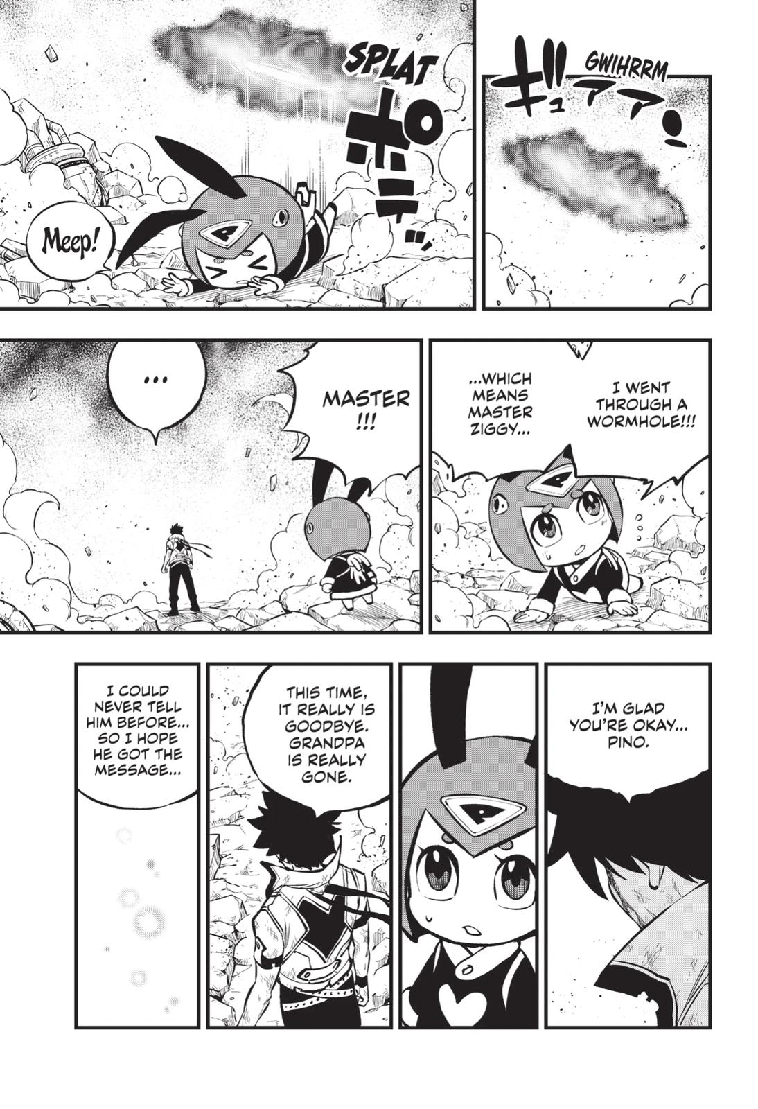 Eden’s Zero Chapter 214 - Page 18