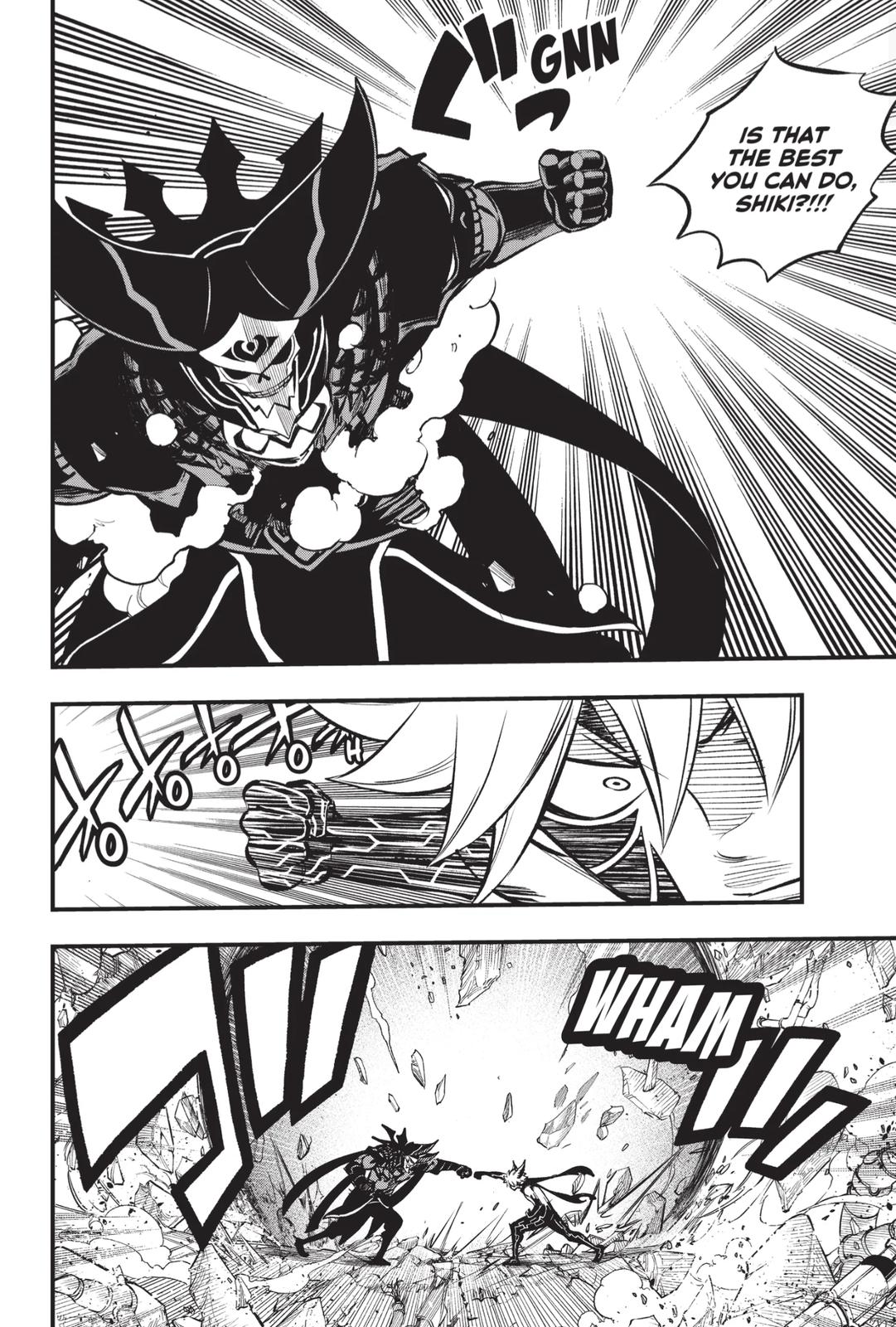 Eden’s Zero Chapter 214 - Page 4