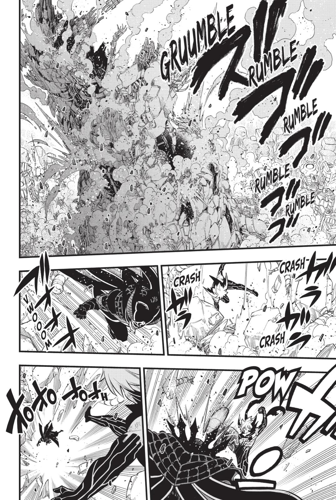 Eden’s Zero Chapter 214 - Page 6
