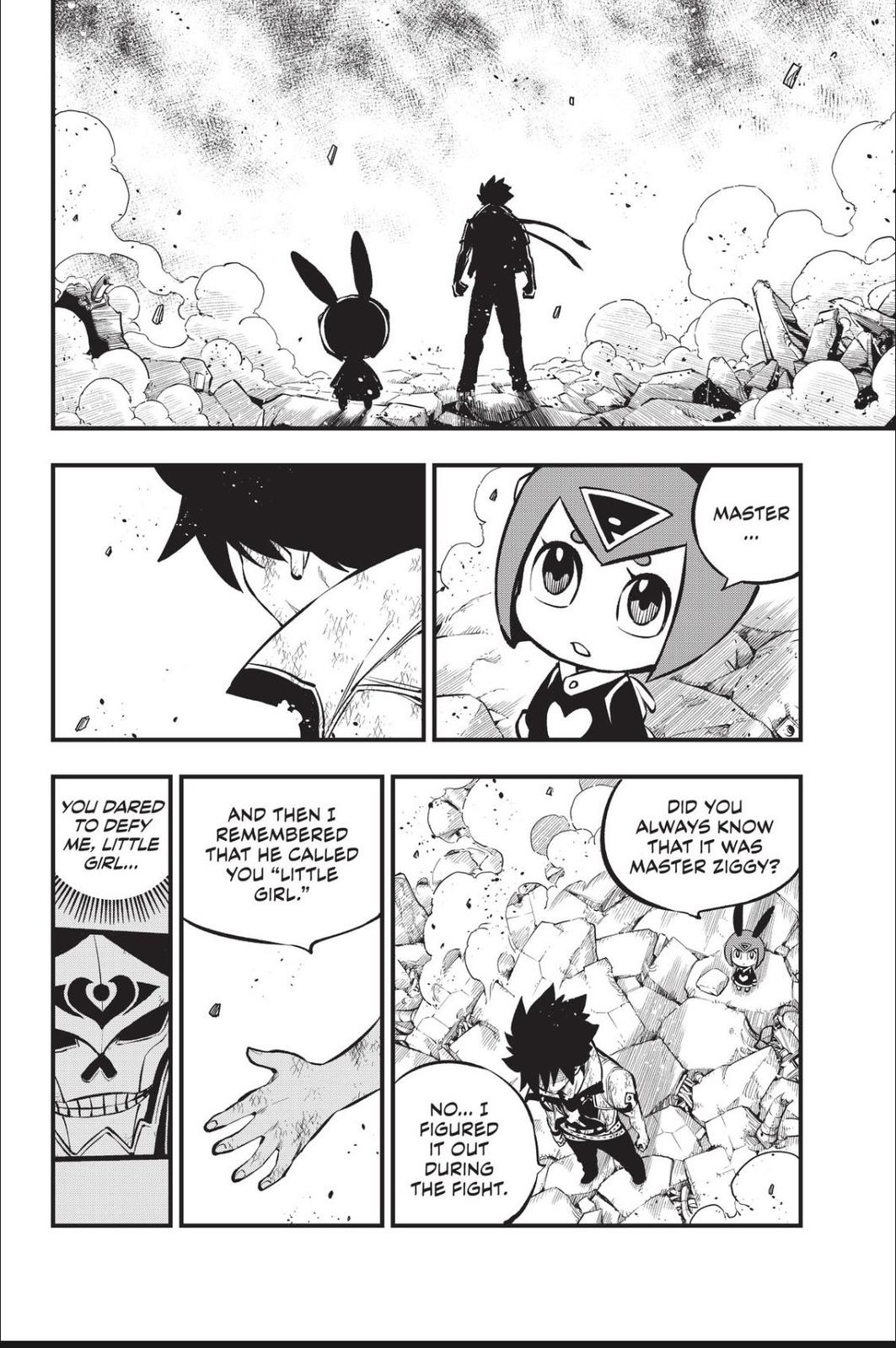 Eden’s Zero Chapter 215 - Page 2