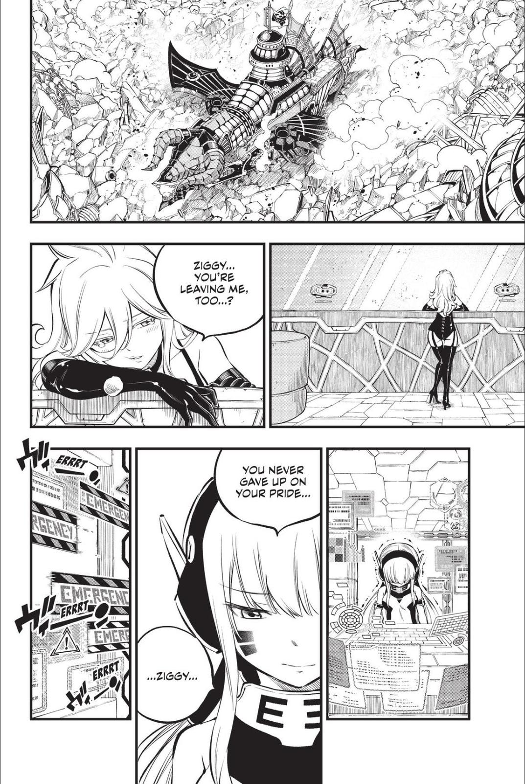 Eden’s Zero Chapter 215 - Page 4