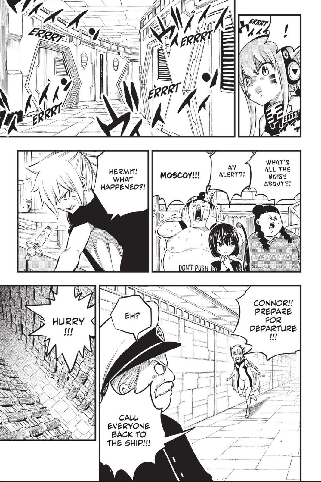 Eden’s Zero Chapter 215 - Page 5
