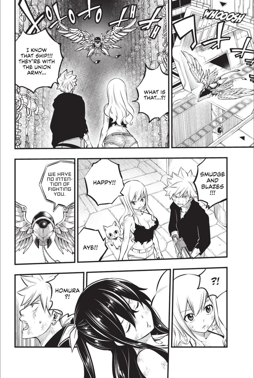 Eden’s Zero Chapter 215 - Page 6