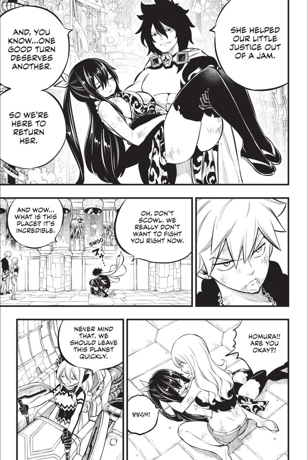 Eden’s Zero Chapter 215 - Page 7