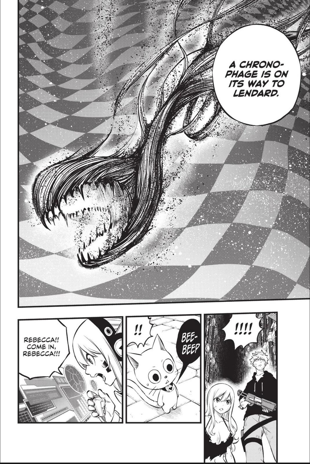 Eden’s Zero Chapter 215 - Page 8