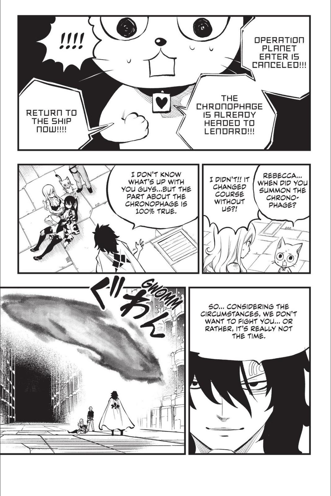 Eden’s Zero Chapter 215 - Page 9