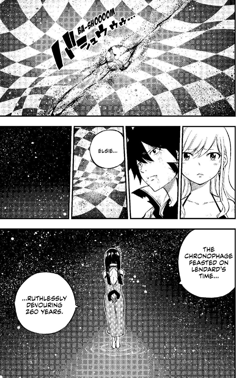 Eden’s Zero Chapter 216 - Page 19