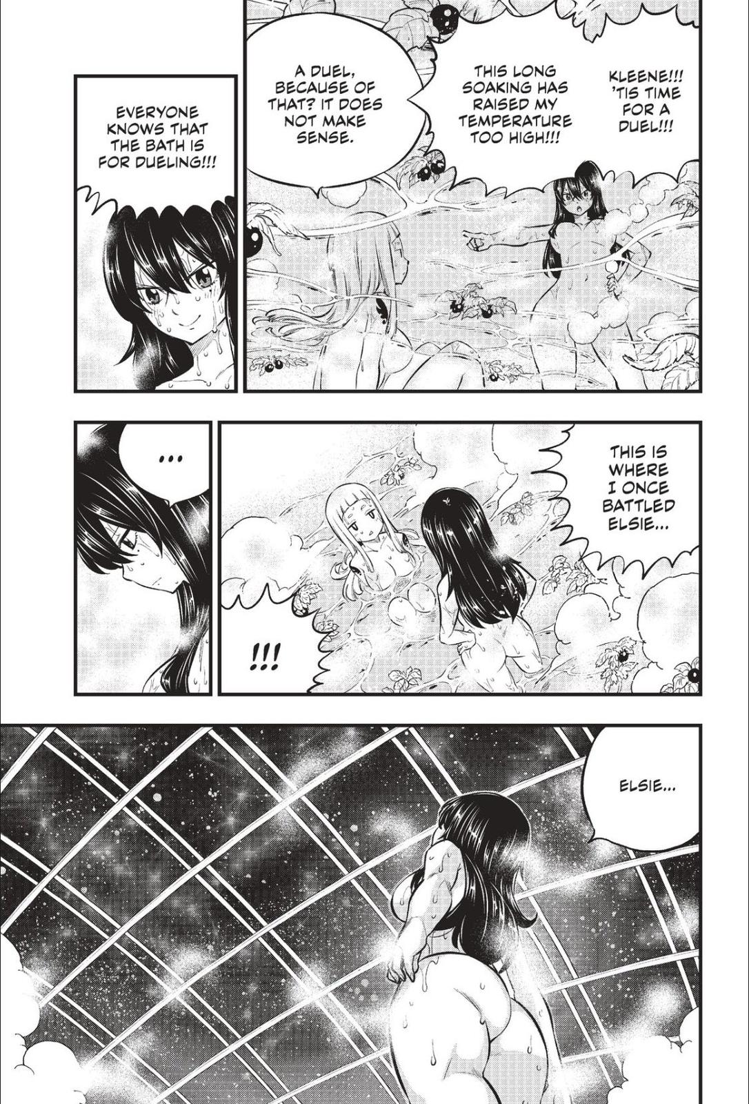 Eden’s Zero Chapter 217 - Page 15