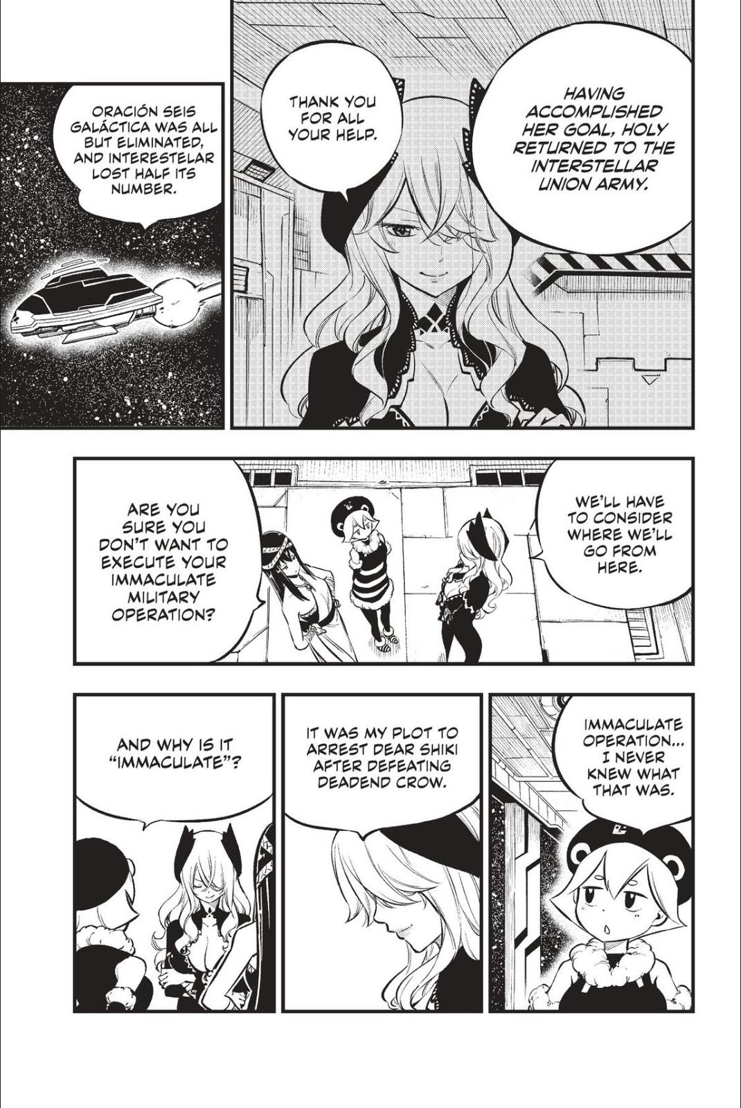 Eden’s Zero Chapter 217 - Page 3