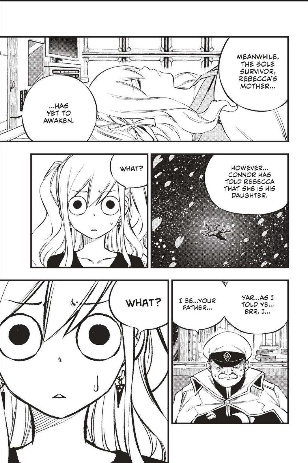 Eden’s Zero Chapter 217 - Page 5