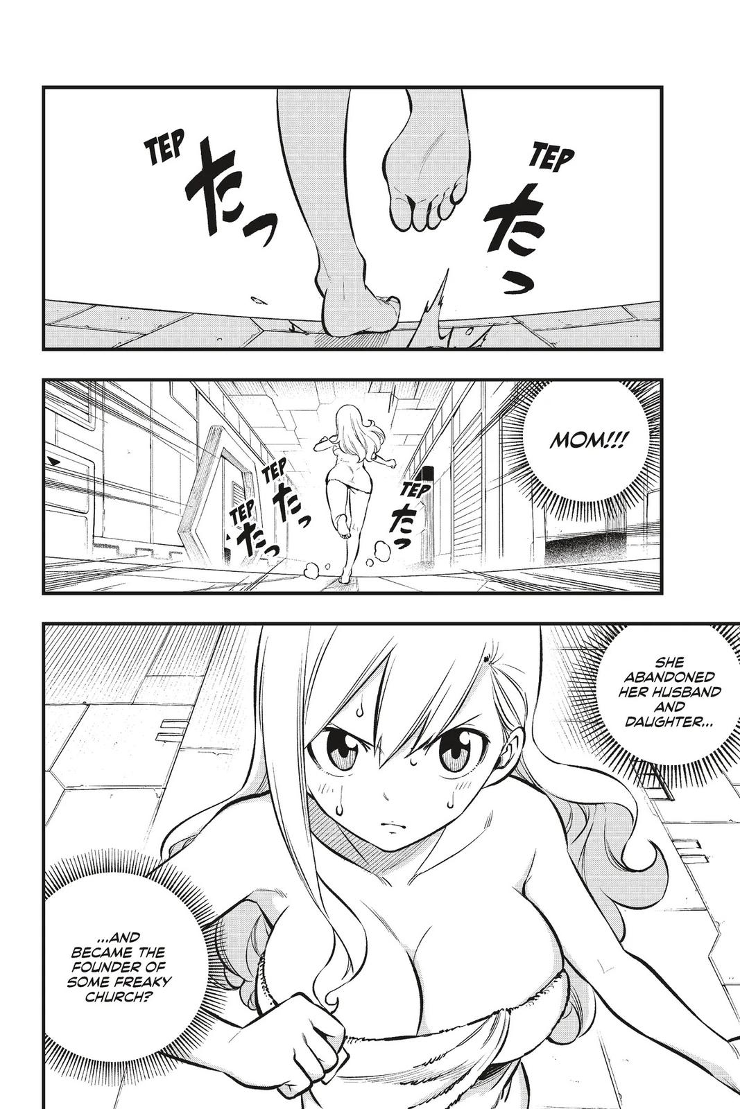 Eden’s Zero Chapter 218 - Page 2