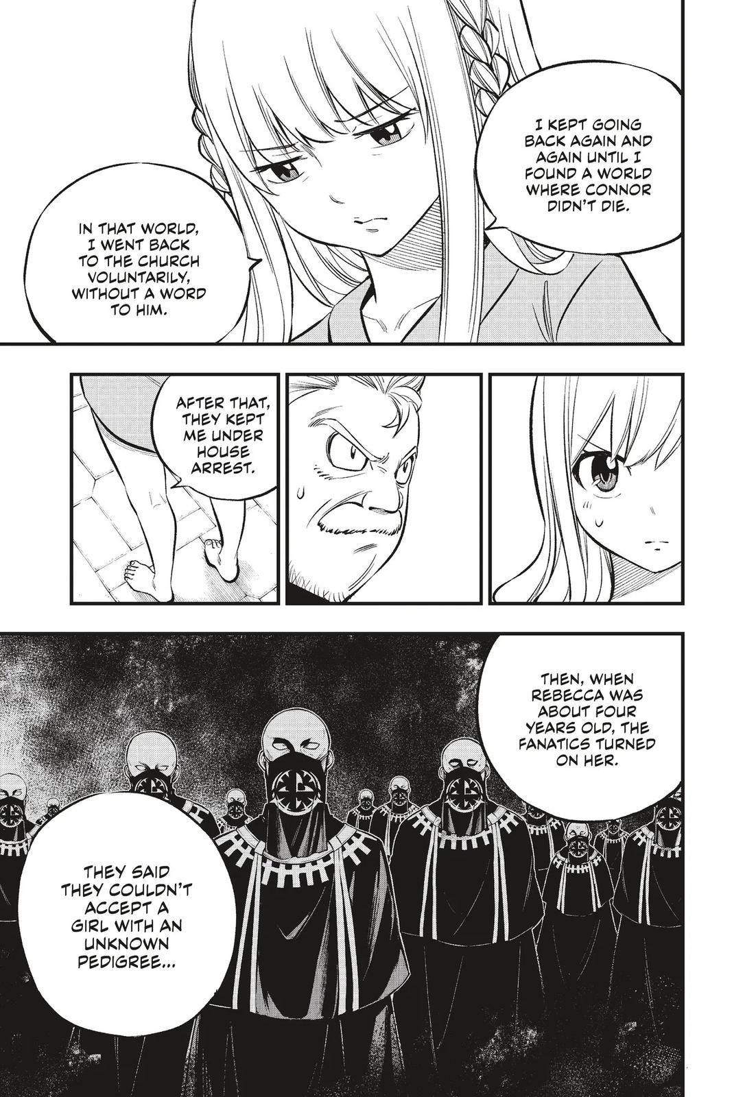 Eden’s Zero Chapter 218 - Page 13