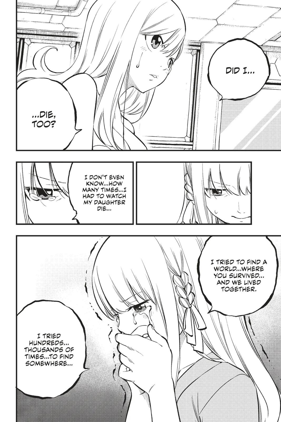 Eden’s Zero Chapter 218 - Page 14