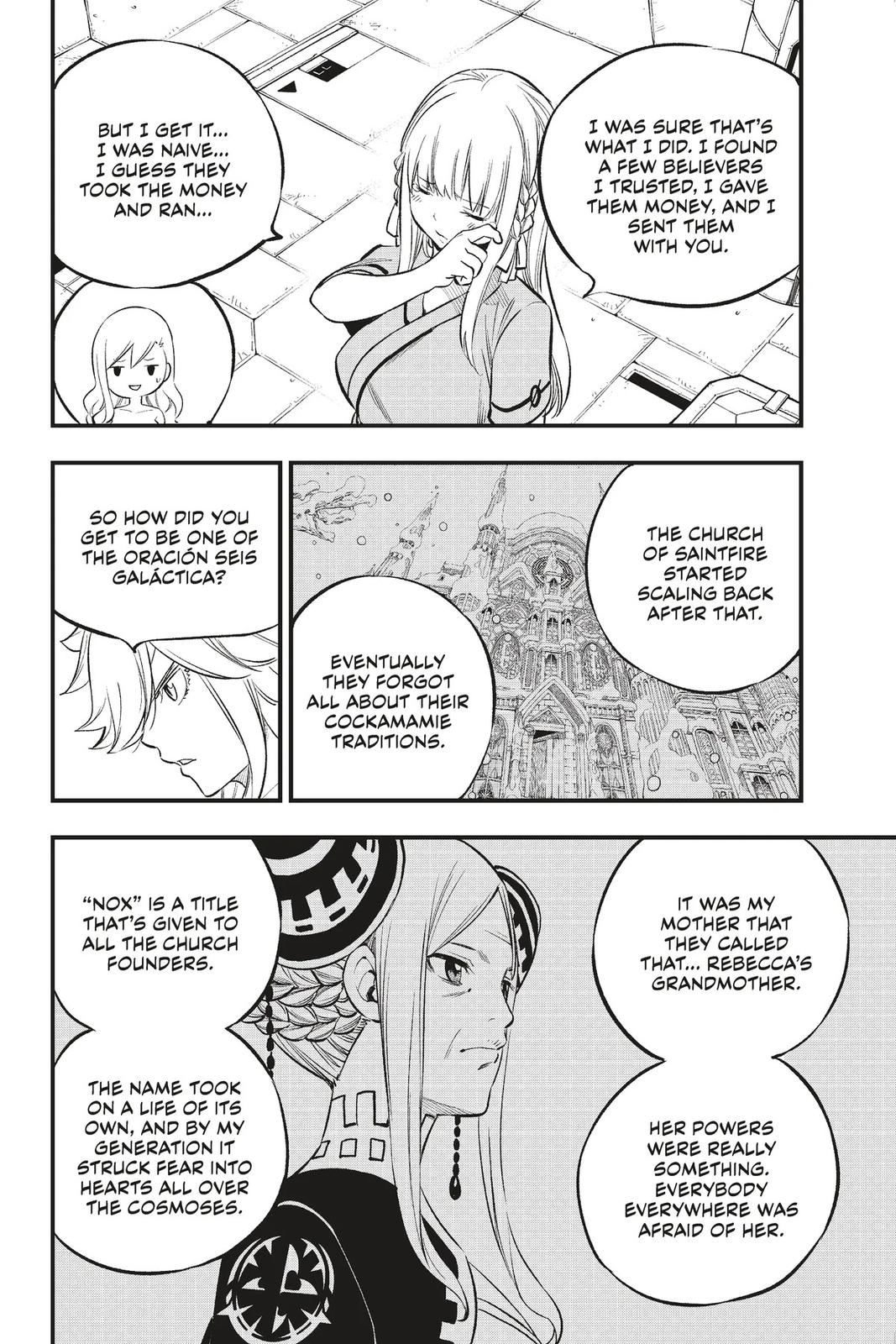 Eden’s Zero Chapter 218 - Page 16