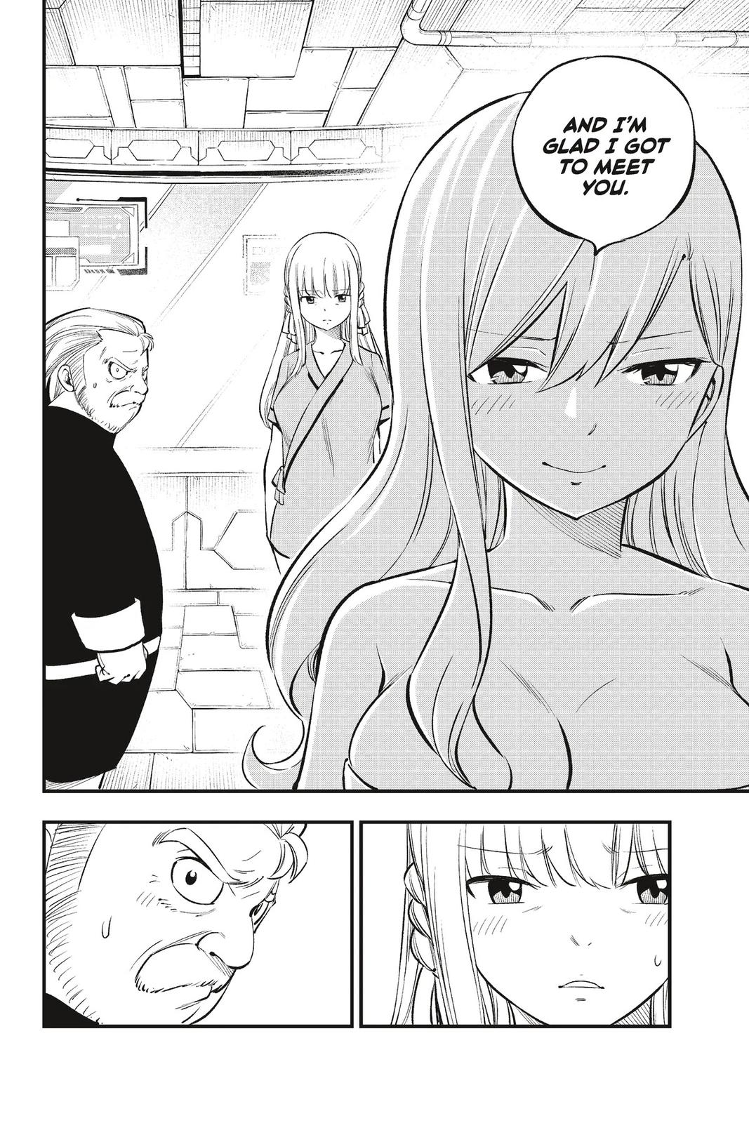 Eden’s Zero Chapter 218 - Page 18