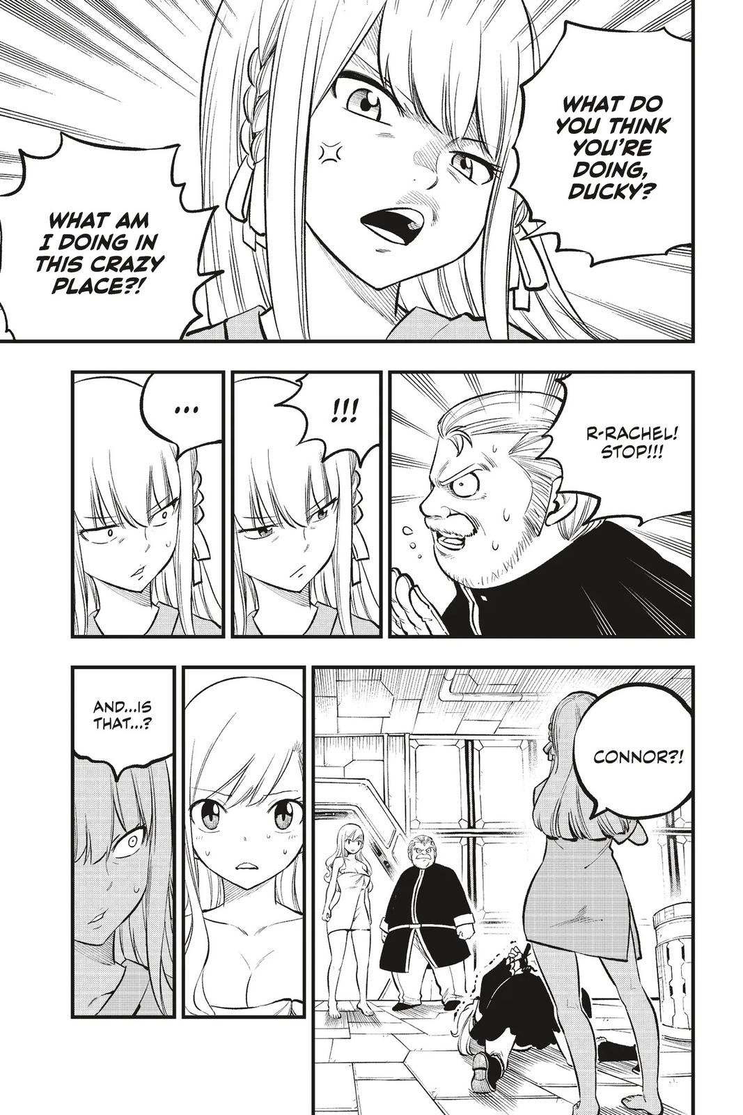 Eden’s Zero Chapter 218 - Page 5