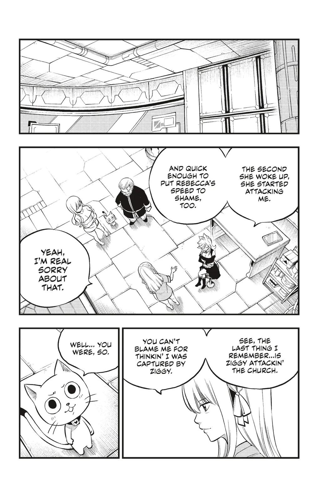 Eden’s Zero Chapter 218 - Page 6