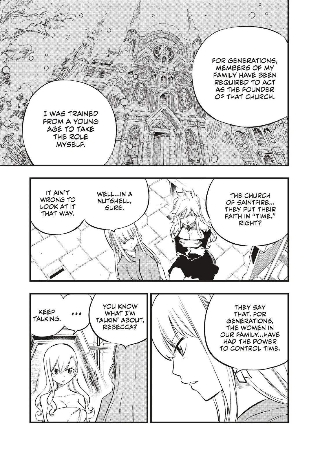 Eden’s Zero Chapter 218 - Page 9