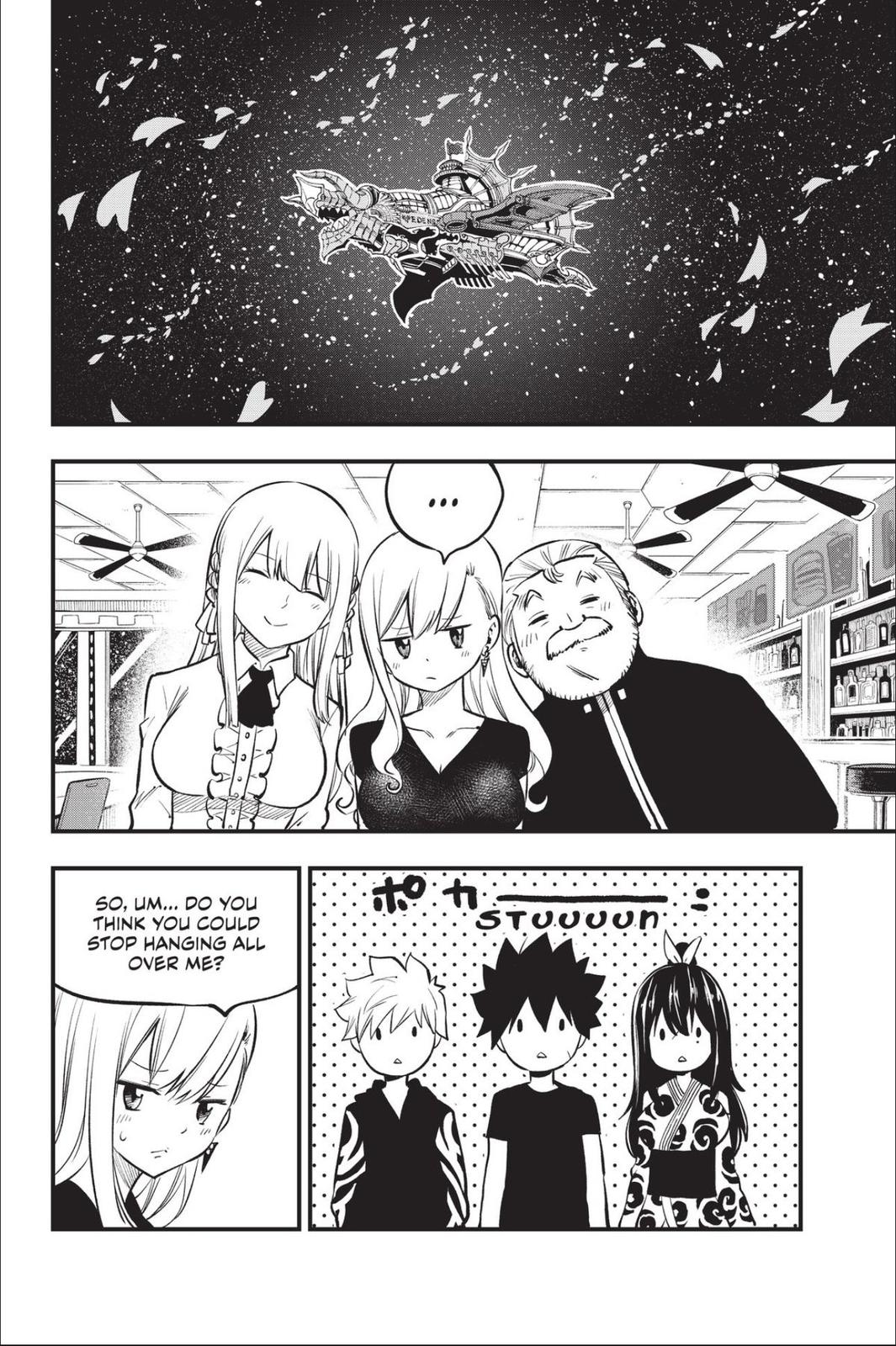Eden’s Zero Chapter 219 - Page 2