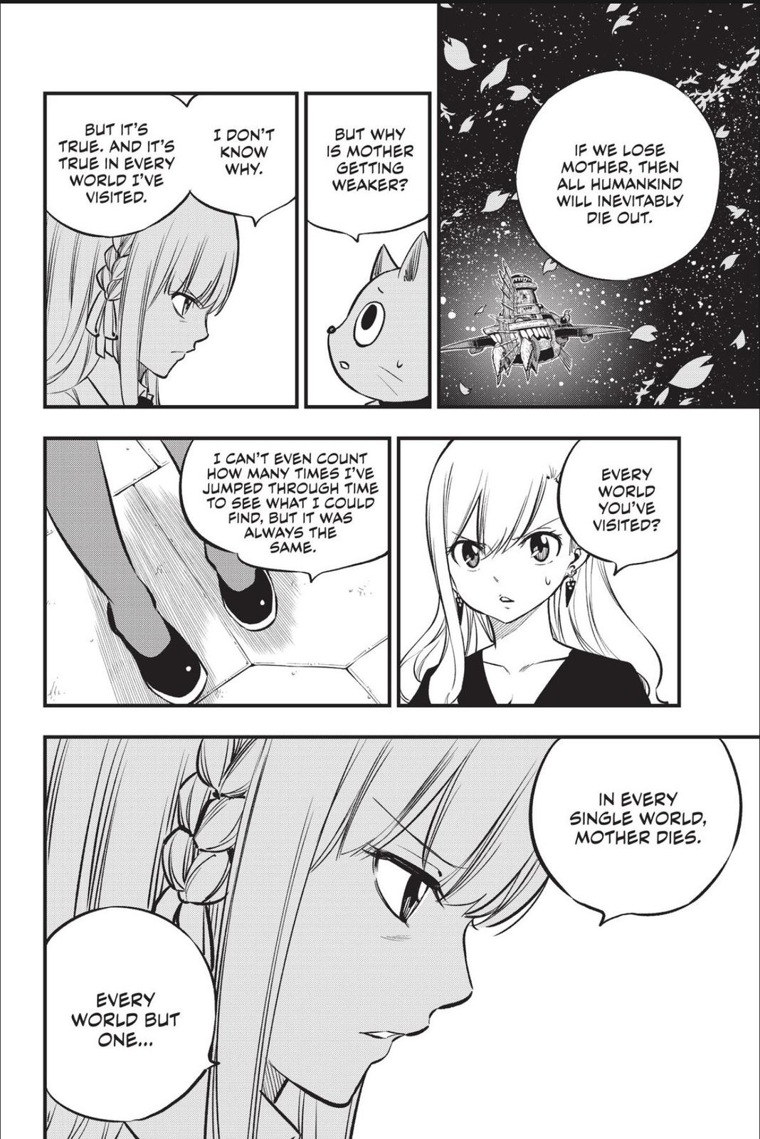 Eden’s Zero Chapter 219 - Page 12