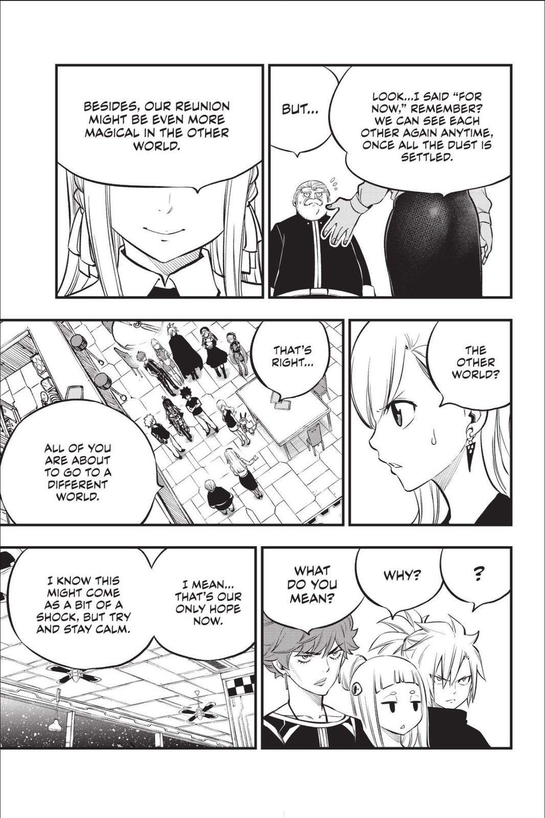 Eden’s Zero Chapter 219 - Page 7