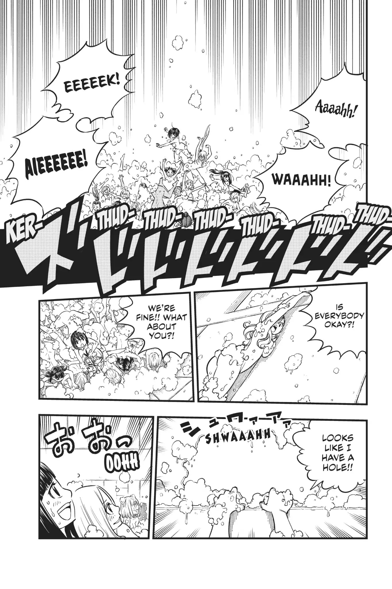 Eden’s Zero Chapter 22 - Page 12