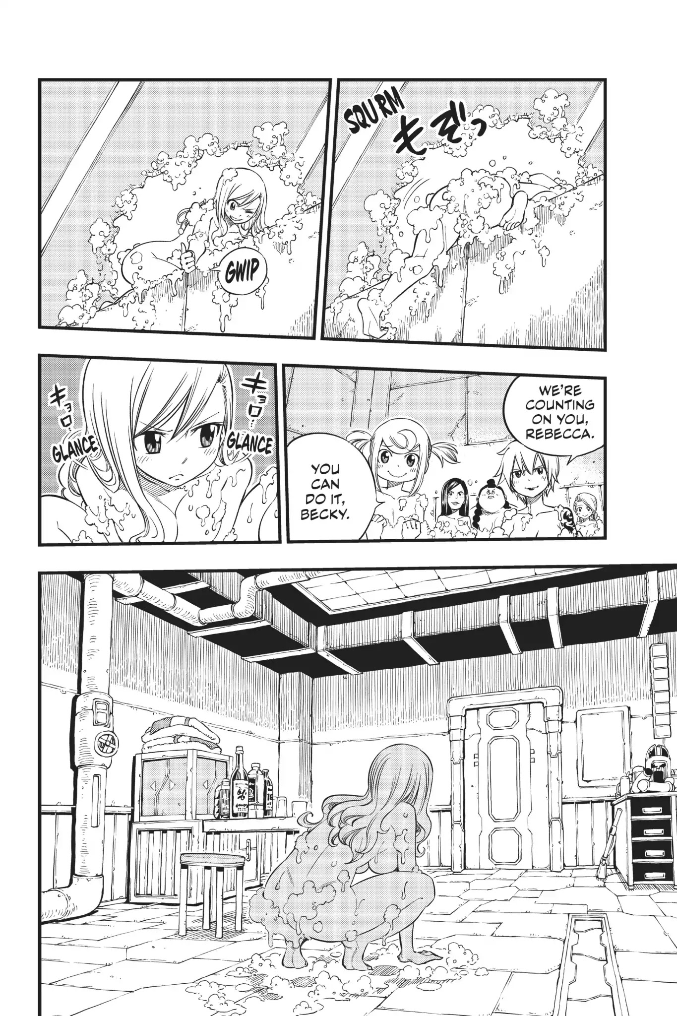 Eden’s Zero Chapter 22 - Page 13