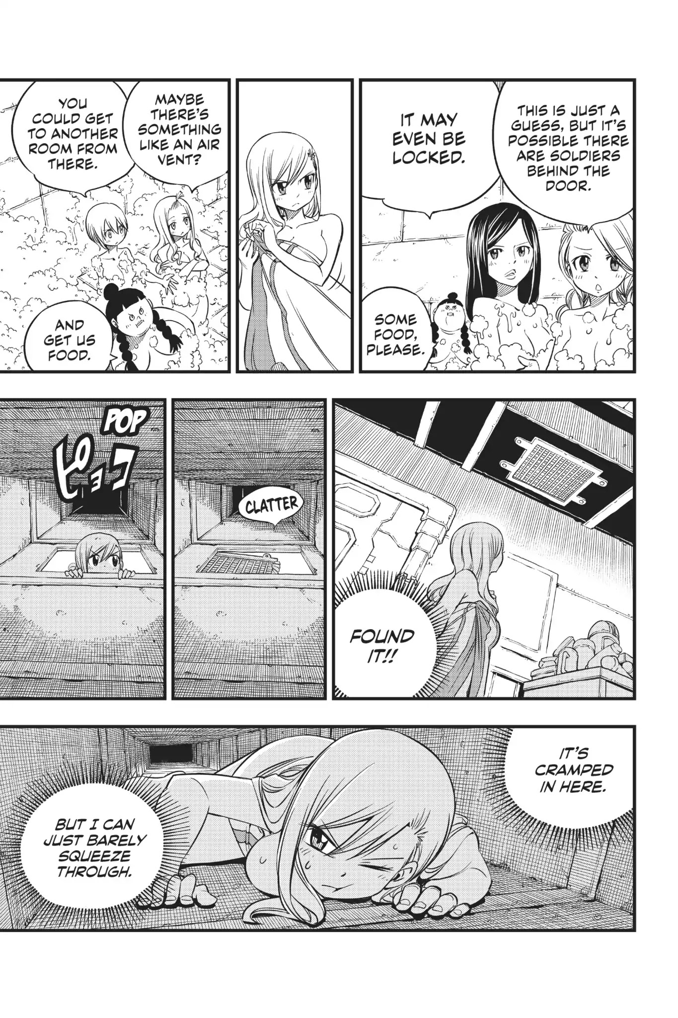 Eden’s Zero Chapter 22 - Page 14