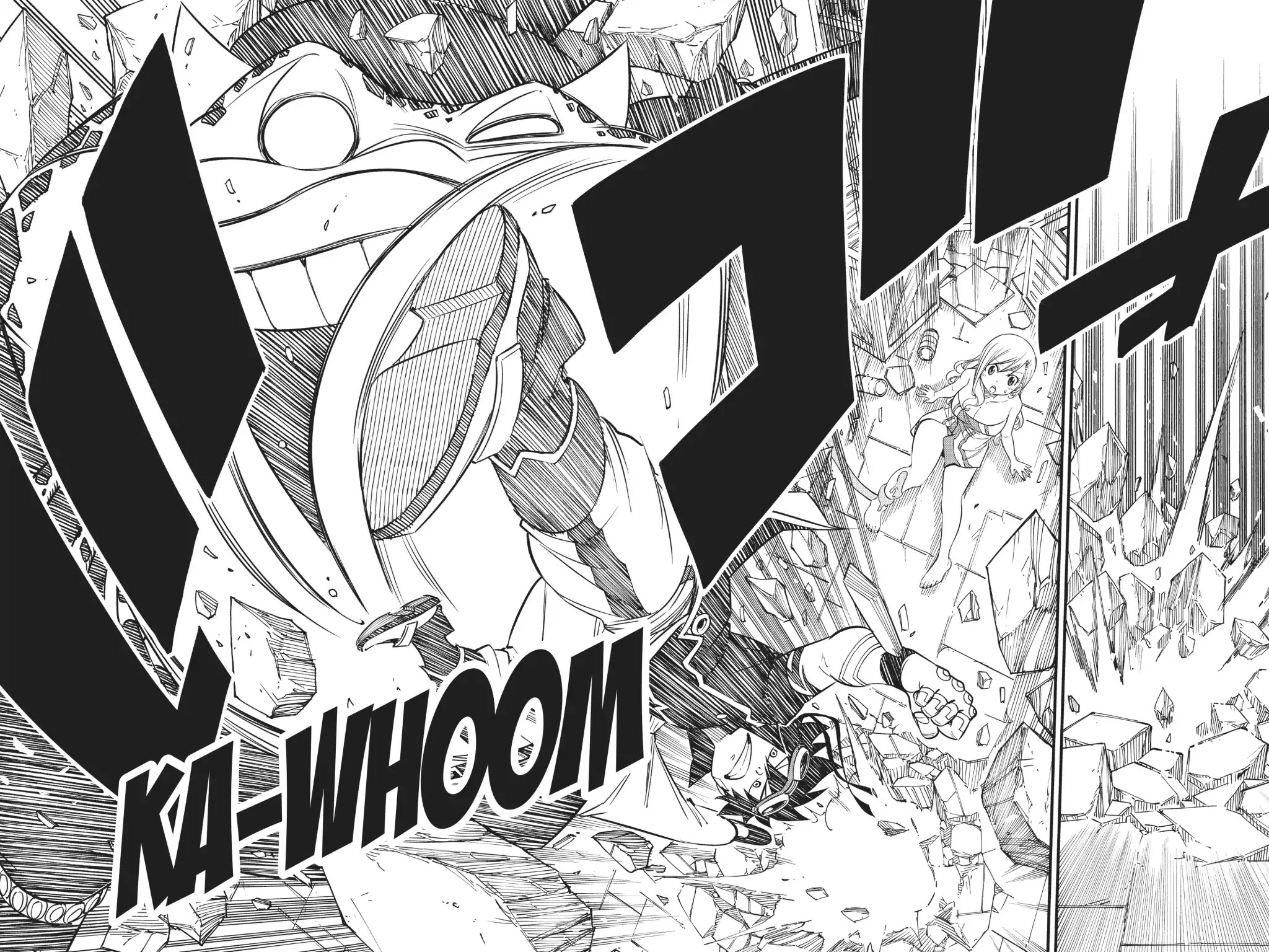 Eden’s Zero Chapter 22 - Page 19
