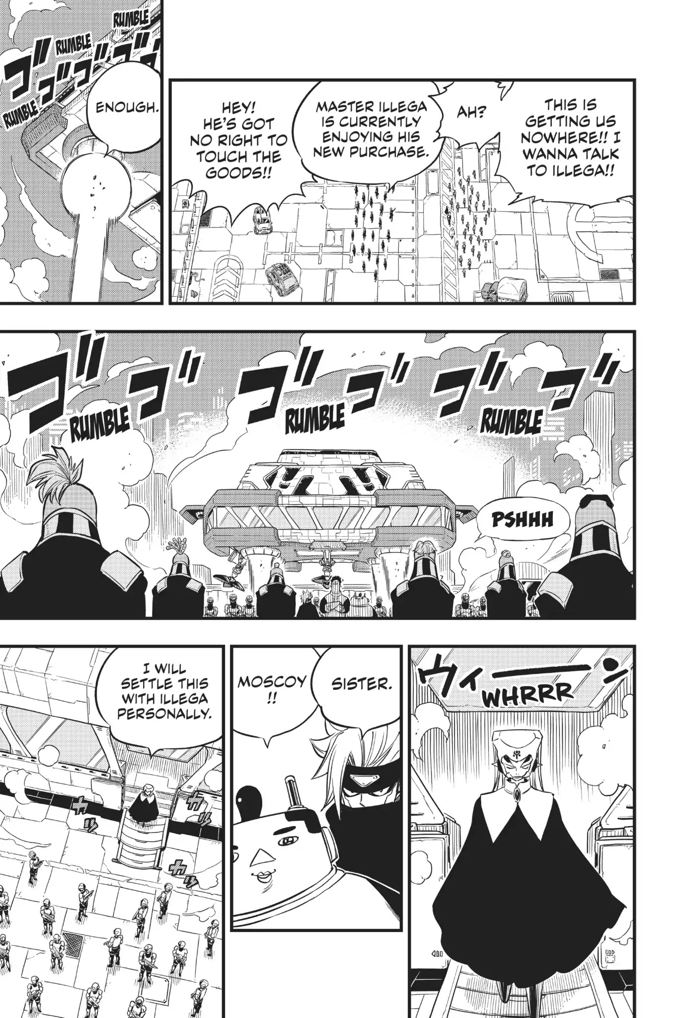 Eden’s Zero Chapter 22 - Page 4