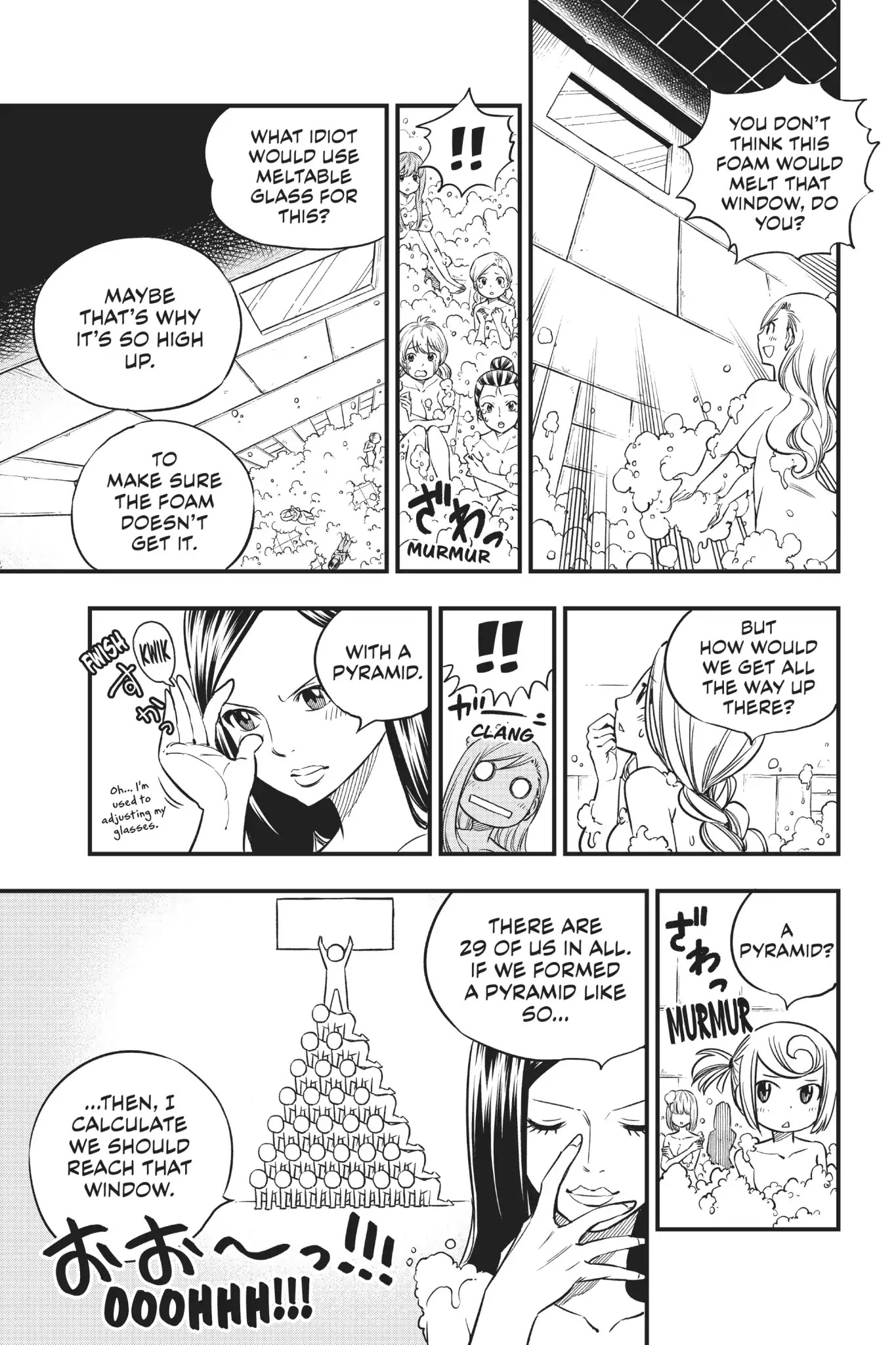 Eden’s Zero Chapter 22 - Page 10