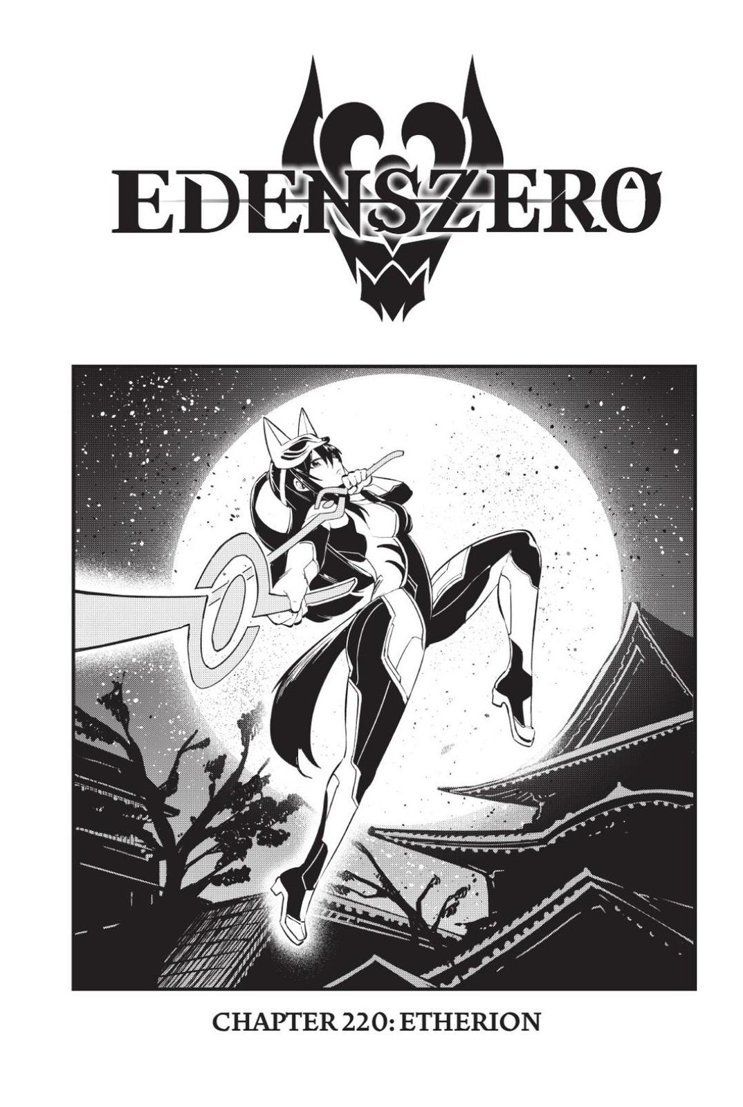 Eden’s Zero Chapter 220 - Page 2