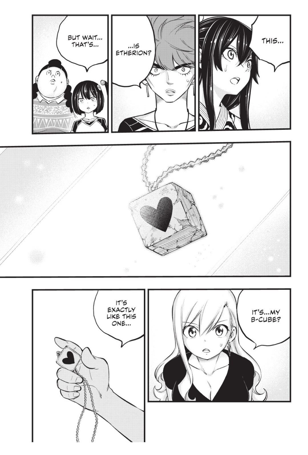 Eden’s Zero Chapter 220 - Page 14