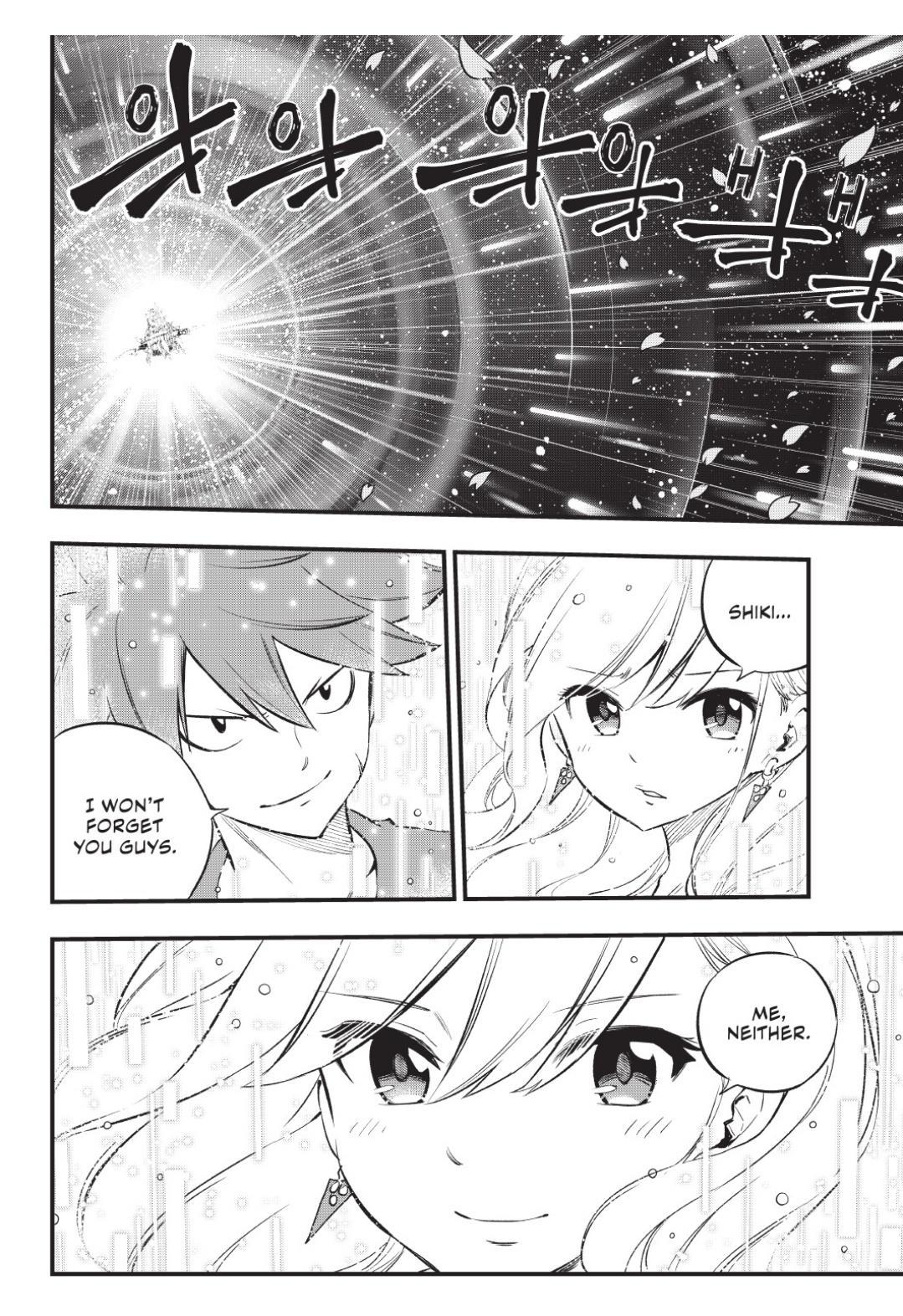 Eden’s Zero Chapter 220 - Page 19