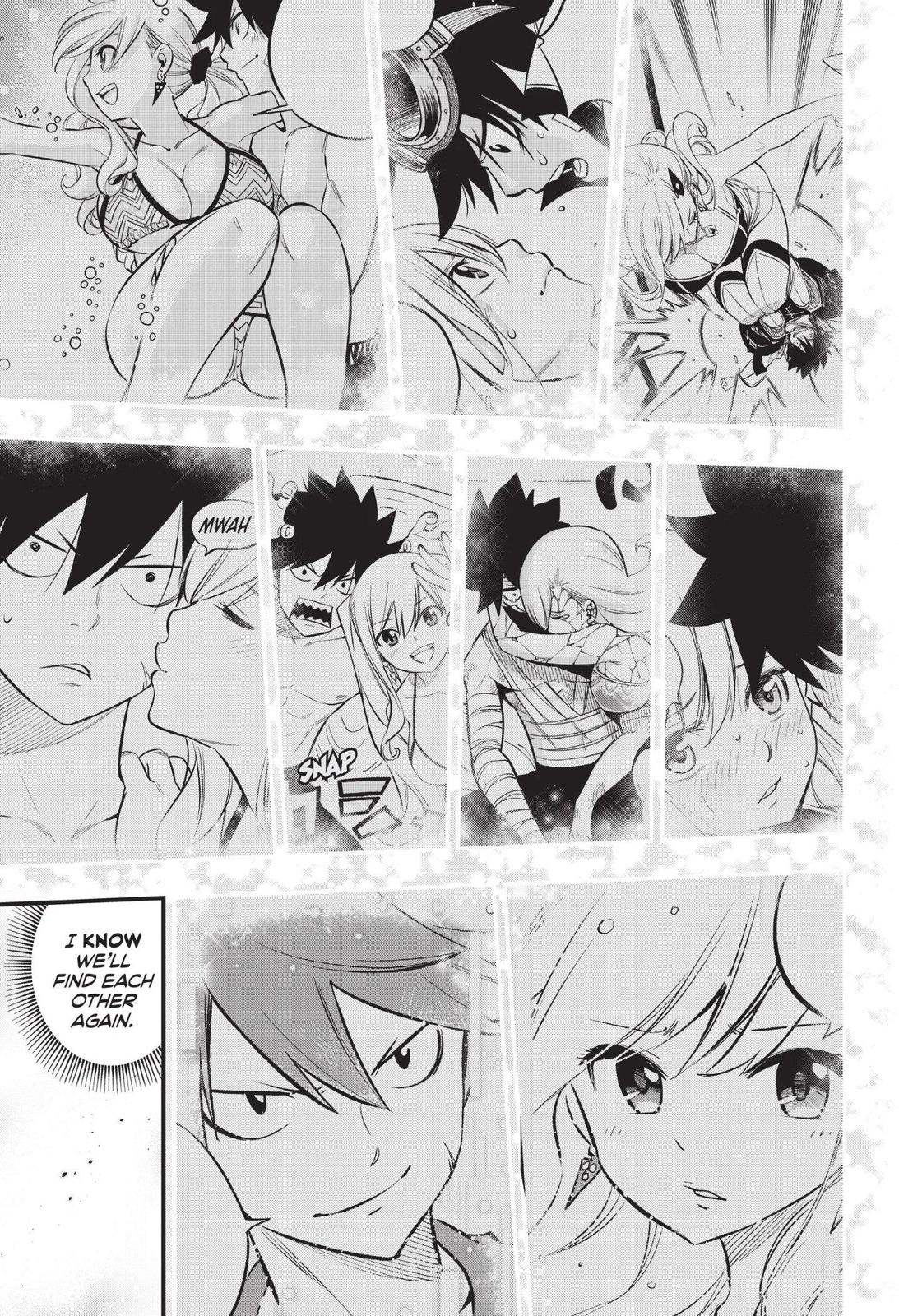 Eden’s Zero Chapter 221 - Page 15