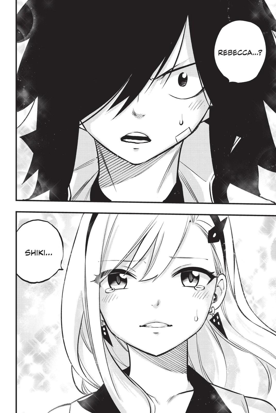 Eden’s Zero Chapter 221 - Page 16