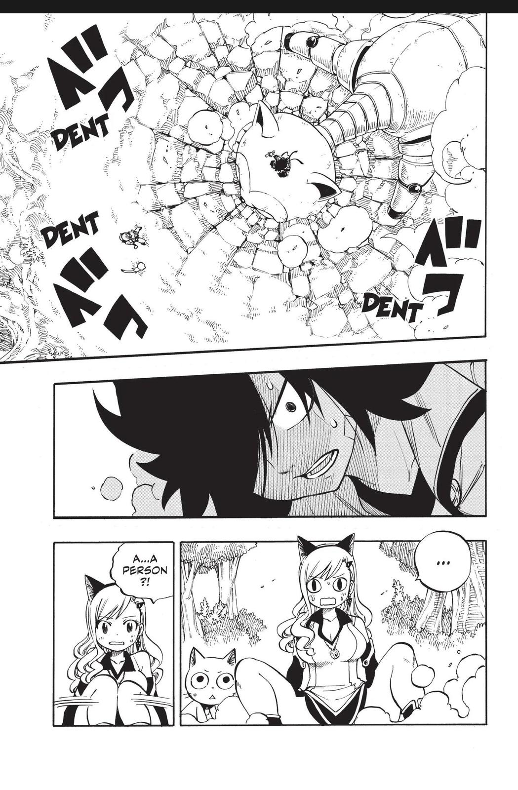 Eden’s Zero Chapter 221 - Page 7