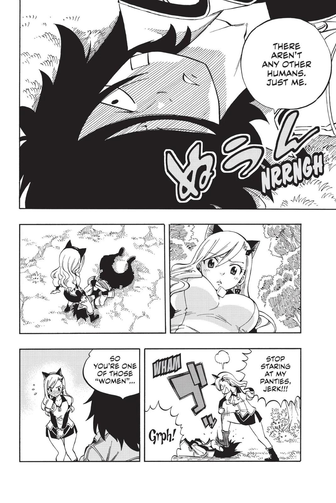 Eden’s Zero Chapter 221 - Page 10