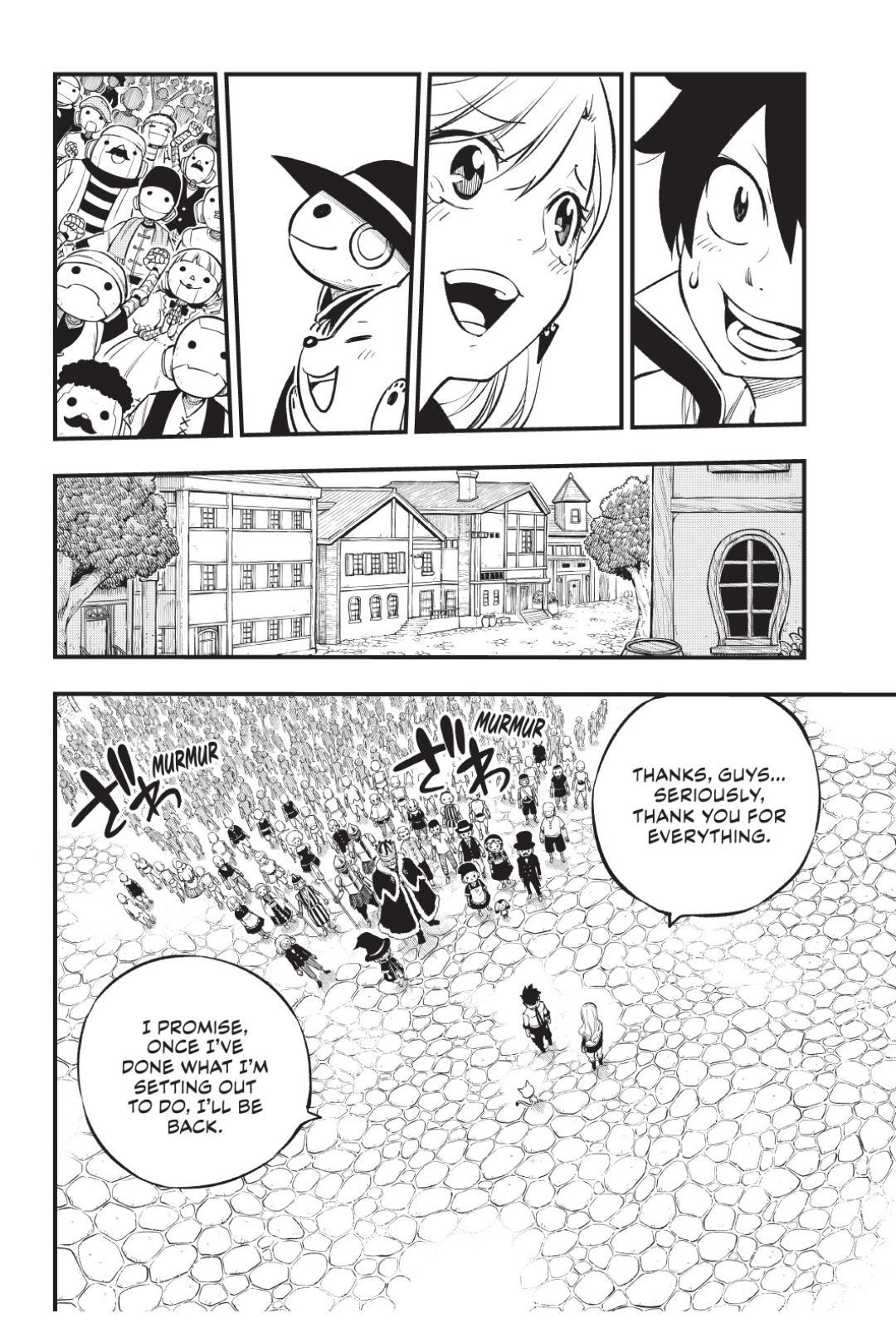Eden’s Zero Chapter 222 - Page 12