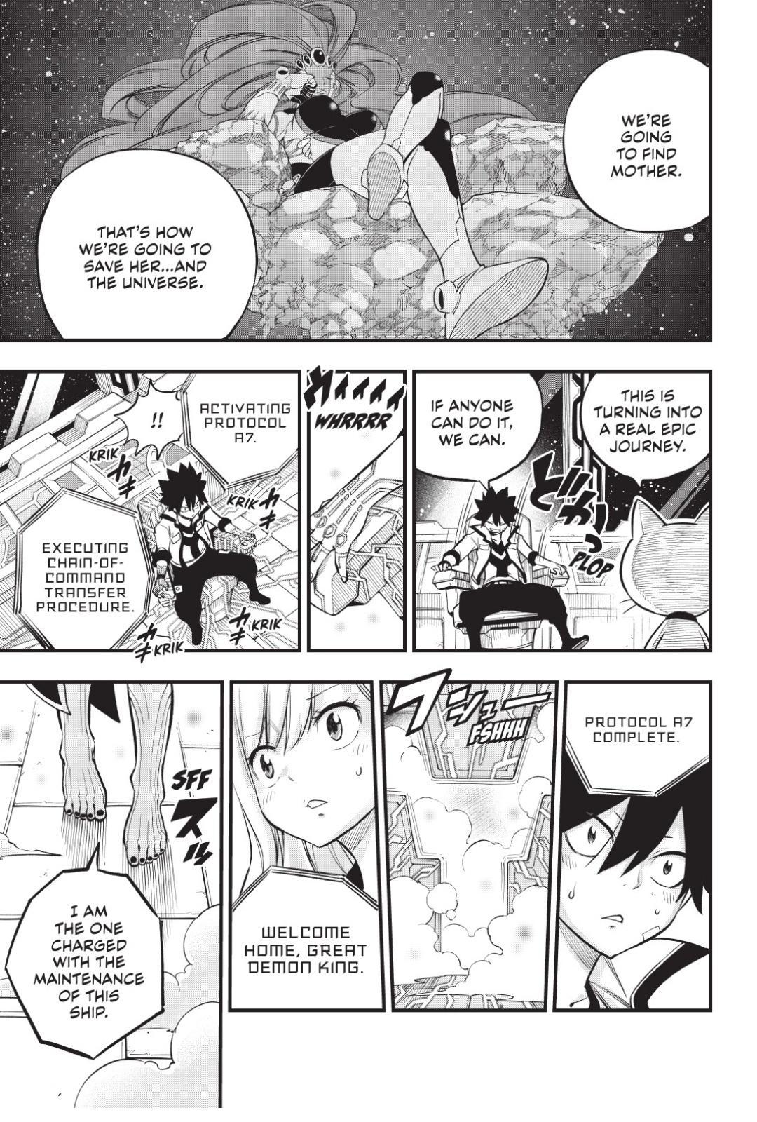 Eden’s Zero Chapter 222 - Page 17