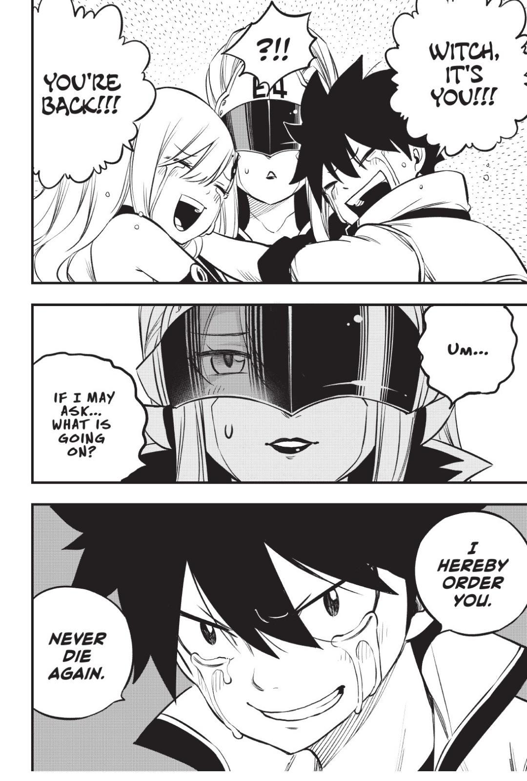 Eden’s Zero Chapter 222 - Page 20