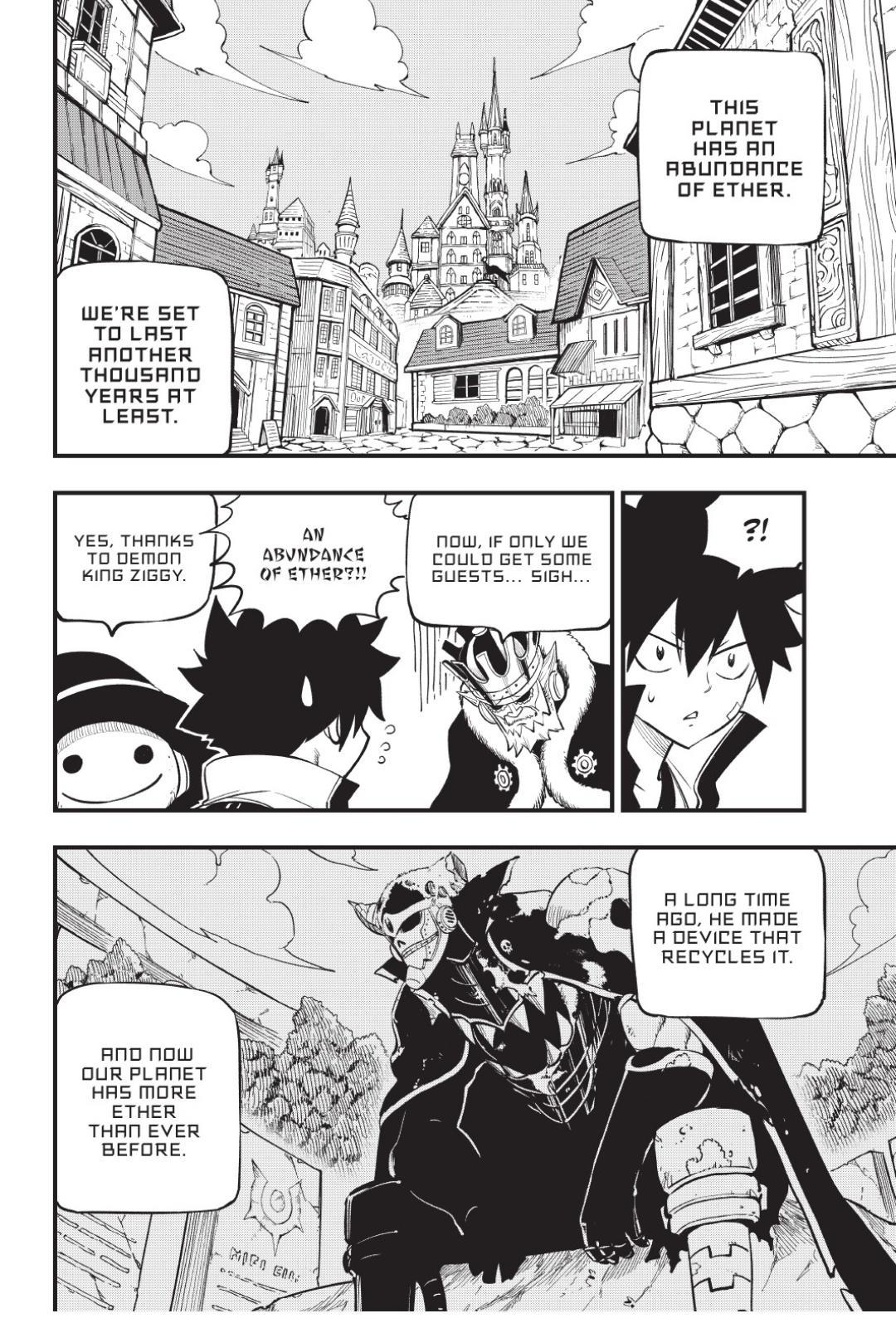 Eden’s Zero Chapter 222 - Page 7
