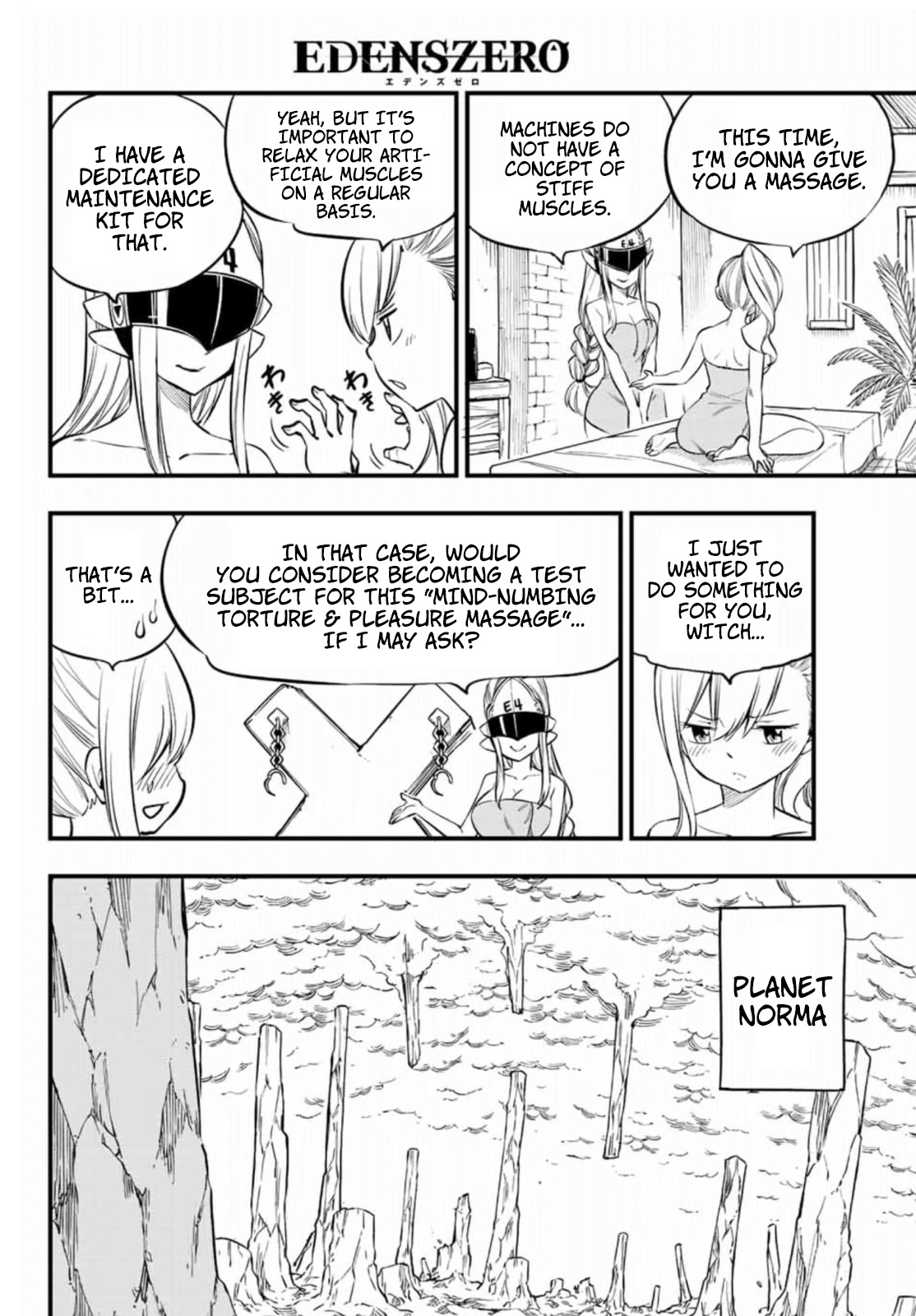 Eden’s Zero Chapter 223 - Page 13