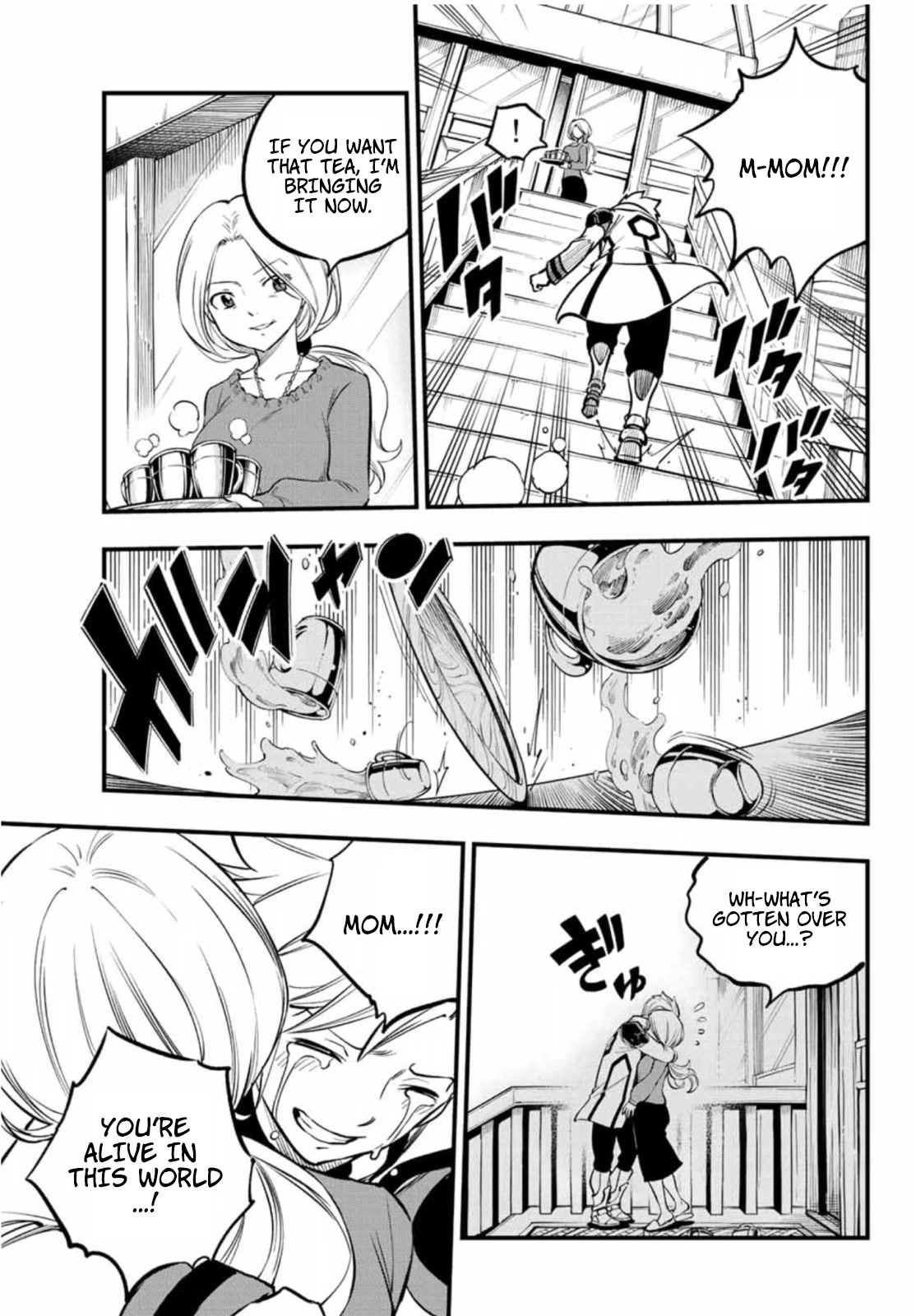 Eden’s Zero Chapter 223 - Page 20