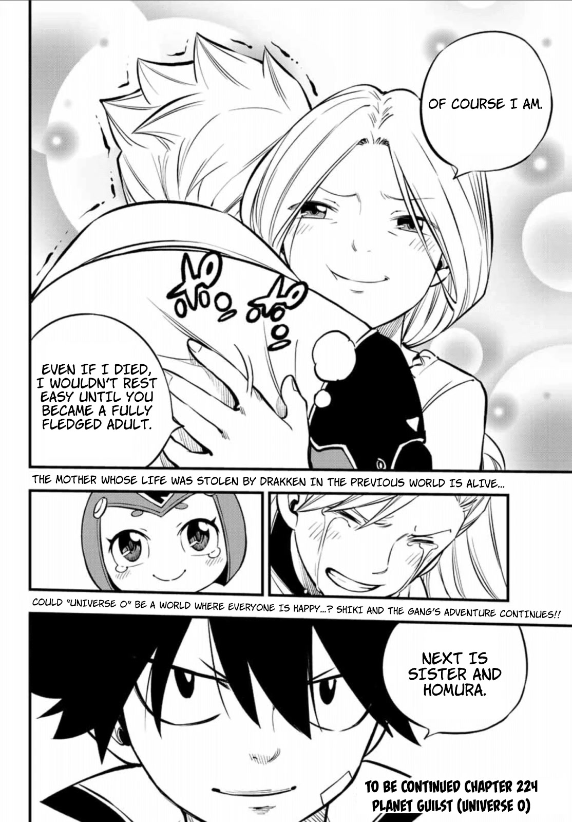 Eden’s Zero Chapter 223 - Page 21