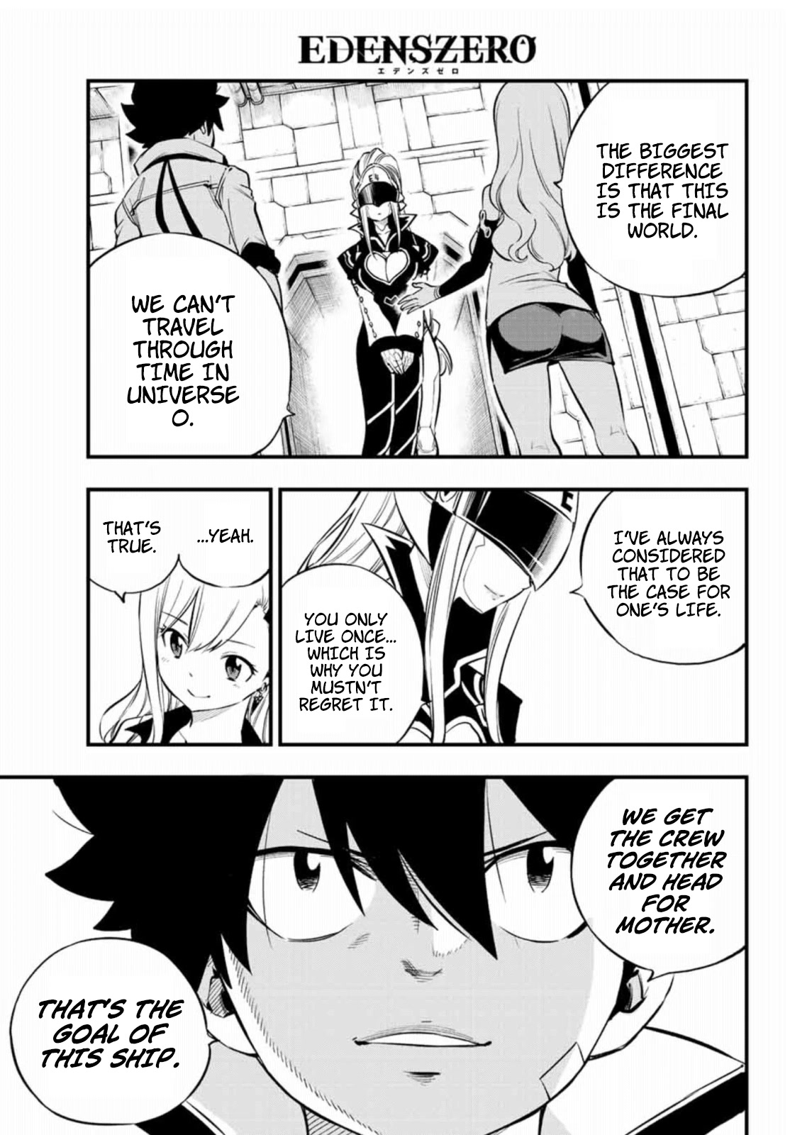 Eden’s Zero Chapter 223 - Page 4